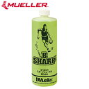 トレーニング MUELLER ミューラー B シャープ 50237 トレーニング機器