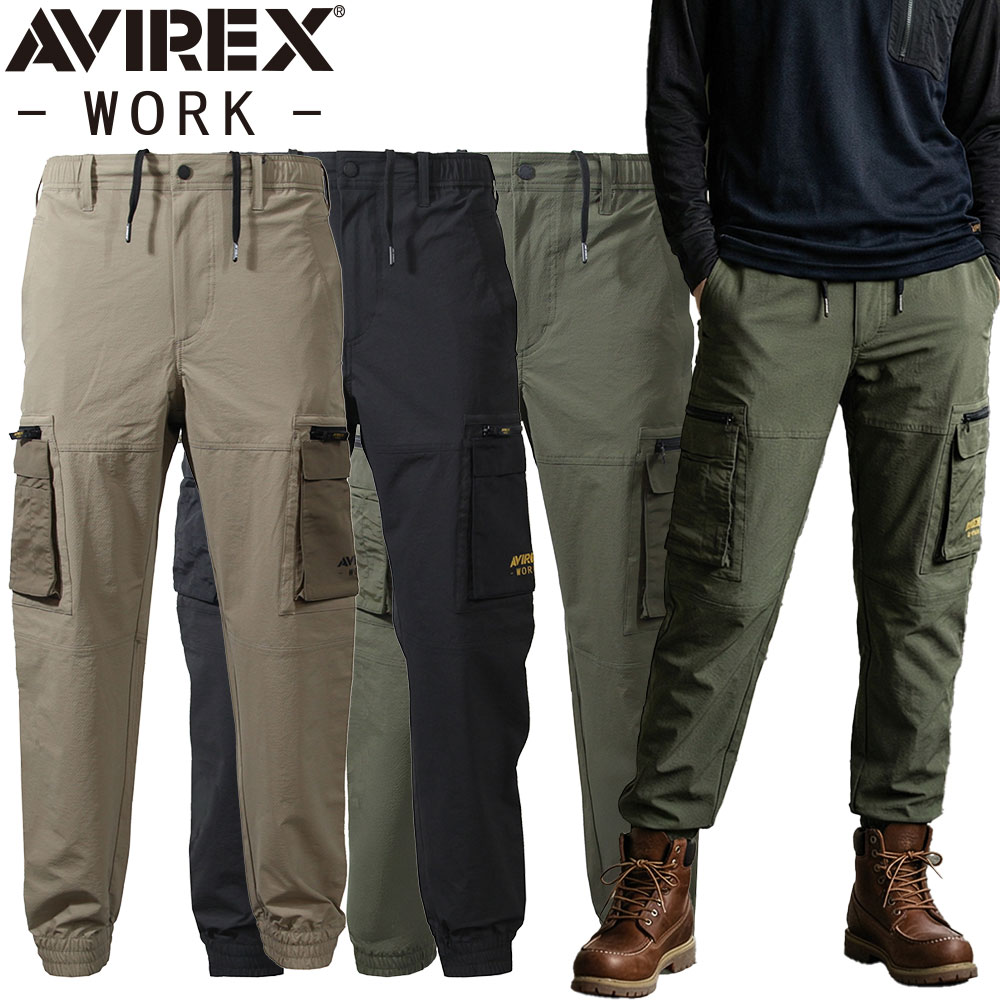 同一シリーズAV115 AVIREX-WORK- ハイブリッドカーゴパンツAV116 AVIREX-WORK- ハーフカーゴパンツ別シーズン対応シリーズAV501 AVIREX-WORK- フライト防寒ジャケットAV405 AVIREX-WORK- ワークジャケットAV105 AVIREX-WORK- カーゴパンツAV106 AVIREX-WORK- ジョガーカーゴパンツ｜商品名｜AVIREX-WORK- ジョガーカーゴパンツ｜メーカー｜AVIREX-WORK-｜品番｜AV114｜カラー｜201_サンドストーン、491_フォースブラック、801_ODグリーン｜サイズ｜S、M、L、LL、3L、4L｜素材｜表地：ナイロン88％・ポリウレタン12％、別布：ナイロン100％（リップストップ）｜機能｜接触冷感、縦横ストレッチ｜ブランド｜AVIREX-WORK-｜仕様｜ウエストシャーリング＋調整ひも、両脇マルチポケット、左右異素材カーゴポケット、裾ゴムギャザー｜商品説明｜ジョガーシルエットで動きやすさと快適さを兼ね備えたカーゴパンツ裾はゴム仕様で足元をすっきり見せスポーティーかつアクティブな印象に仕上げています。両腿のカーゴポケットや右後ろのwポケットで収納力も充実ウエストには調整ひもを備え体型やシーンに合わせたフィット感を実現快適なストレッチ性とスタイリッシュなジョガーシルエット日常と仕事をつなぐ頼れる相棒となります。｜サイズ区分｜メンズ｜年間区分｜春夏｜シリーズ｜AV115series｜別シーズン対応シリーズ｜AV105series｜メインカテゴリ｜作業・防災用品専門店＞作業着・作業服＞作業服（春夏）＞パンツ・スラックス＞カーゴパンツ｜配送方法｜通常：宅配便（メール便不可商品）◆北海道・沖縄県への配送はお受けしておりません。ご注文確認後にご連絡の上キャンセルいたします。当店及びメーカーで欠品の場合でもご購入でいる場合がございます。欠品時の納期はメールでご連絡します。注文確認メールが届かない場合はお電話にてお知らせ致しますので届かない旨を必ずご一報下さい。◆全ての商品に返品交換の可否を記載しております。交換時に発生する諸費用はお客様のご負担となります。詳しくはご利用ガイドをご覧ください。 → ご利用ガイドへフライトギアのルーツを継ぎ、プロの声を形にした タフで誠実なワークウェアNOT JUST A TOOL. A STATEMENT.(これはただの道具ではなく、生き方の証明。)仕事に向き合う姿勢を確かな歴史と技術が支える新たなユニフォームジョガーシルエットで動きやすさと快適さを兼ね備えたカーゴパンツ裾はゴム仕様で足元をすっきり見せスポーティーかつアクティブな印象に仕上げています。両腿のカーゴポケットや右後ろのwポケットで収納力も充実ウエストには調整ひもを備え体型やシーンに合わせたフィット感を実現快適なストレッチ性とスタイリッシュなジョガーシルエット日常と仕事をつなぐ頼れる相棒となります。ご確認事項こちらの商品は交換可能・返品不可となります。※交換には別途手数料がかかります。詳しくはこちらこの商品はお取り寄せになりますこちらの商品は、ご注文確認後メーカーより取り寄せとなります。他のサイトでも同時販売しておりますので、在庫更新のタイミングにより商品をご用意できない場合がございます。メーカー在庫が欠品の場合もございますので予めご了承ください。別途、メールにてご案内させていただきます。シーズン品につきましては、在庫変動が激しいため欠品の可能性がございます。お急ぎの場合は、お手数ですがご購入前に在庫のご確認をお願いいたします。