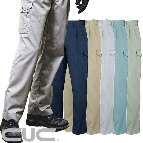 Rakuten - 作業服 カーゴパンツ CUC 中国産業 CUC ツータックカーゴパンツ（厚手）7.4oz 2405 作業着 通年 秋冬 帯電防止 国産生地 ロングセラー 定番 シンプル カジュアル 児島 おしゃれ カッコいい タウンユース 普段使い アウトドア 企業　工場 会社 倉庫 制服