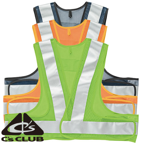 ｜商品名｜C's CLUB リフレクションセーフティーベスト ショート丈｜メーカー｜CUC（中国産業）｜品番｜0313｜カラー｜93_紺×シルバー、95_蛍光グリーン、96_蛍光オレンジ｜素材｜ポリエステル｜仕様｜高輝度、耐寒性、超軽量｜商品説明｜安全性を第一に考えた反射仕様で夜間や暗所での作業時に最適｜備考｜※ネーム加工しやすいように背中に折り目がなるべくないようなおりたたみ方をしております。反射テープにPVCが使用されているため紫外線による劣化や、関連知では硬化する場合があります。｜メインカテゴリ｜作業・防災用品専門店＞安全保護具＞安全ベスト・タスキ＞反射素材付き｜配送方法｜通常：宅配便（メール便不可商品）◆北海道・沖縄県への配送はお受けしておりません。ご注文確認後にご連絡の上キャンセルいたします。当店及びメーカーで欠品の場合でもご購入でいる場合がございます。欠品時の納期はメールでご連絡します。夜間や暗所での作業時に最適！C'sCLUB（シーズクラブ）のセーフティーシリーズからリフレクションセーフティーベストのショート丈登場！夜間や暗所での作業時に視認性を高めるリフレクションセーフティーベストのショート丈。JIS：T8127相当の高輝度反射材を使用し、高い視認性を確保できます。腰回りに道具をつけていても邪魔にならない仕様になっています。注意こちらの商品は交換・返品不可となります。※初期不良以外のご購入者様都合の交換・返品ができません。この商品はお取り寄せになりますこちらの商品は、ご注文確認後メーカーより取り寄せとなります。他のサイトでも同時販売しておりますので、在庫更新のタイミングにより商品をご用意できない場合がございます。メーカー在庫が欠品の場合もございますので予めご了承ください。別途、メールにてご案内させていただきます。シーズン品につきましては、在庫変動が激しいため欠品の可能性がございます。お急ぎの場合は、お手数ですがご購入前に在庫のご確認をお願いいたします。