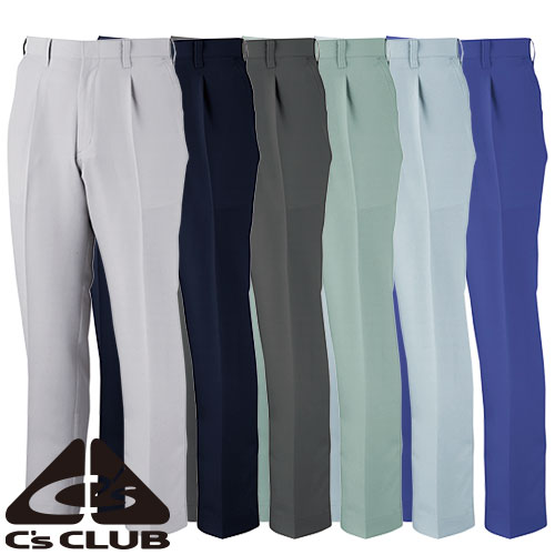 同一シリーズ3001 C's CLUB 長袖シャツ（薄手）4oz3005 C's CLUB ワンタックカーゴパンツ（薄手）4oz3008 C's CLUB 長袖ブルゾン（薄手）4oz別シーズン対応シリーズ3501 C's CLUB 長袖シャツ（厚手）7.7oz3503 C's CLUB ワンタックスラックス（厚手）7.7oz3505 C's CLUB ワンタックカーゴパンツ（厚手）7.7oz3508 C's CLUB 長袖ブルゾン（厚手）7.7oz｜商品名｜C's CLUB ワンタックスラックス（薄手）4oz｜メーカー｜CUC（中国産業）｜品番｜3003｜カラー｜02_コン、26_シルバー、34_チャコールグレー、36_フェードグリーン、40_ミントグリーン、44_ロイヤルブルー｜サイズ｜70、73、76、79、82、85、88、91、95、100、105、110、115、120、130｜素材｜ポリエステル85％・綿15％｜機能｜帯電防止、通気性、速乾｜ブランド｜C's CLUB｜仕様｜サマーソフト裏綿二重織りの制電素材を使用｜商品説明｜サマーソフト裏綿二重織りの制電素材を使用。付属はYKKファスナー、YKKスナップを使用。肌側の素材は綿タッチで吸水速乾性に優れ不快なベタつきを軽減。ブルゾンとシャツは究極の通気性を追求するために随所にメッシュを使用したデザイン。色も豊富な6色展開。｜サイズ区分｜メンズ｜年間区分｜春夏｜シリーズ｜300series｜別シーズン対応シリーズ｜350series｜メインカテゴリ｜作業・防災用品専門店＞作業着・作業服＞作業服（春夏）＞パンツ・スラックス＞スラックス｜配送方法｜通常：宅配便（メール便不可商品）◆北海道・沖縄県への配送はお受けしておりません。ご注文確認後にご連絡の上キャンセルいたします。当店及びメーカーで欠品の場合でもご購入でいる場合がございます。欠品時の納期はメールでご連絡します。注文確認メールが届かない場合はお電話にてお知らせ致しますので届かない旨を必ずご一報下さい。◆全ての商品に返品交換の可否を記載しております。交換時に発生する諸費用はお客様のご負担となります。詳しくはご利用ガイドをご覧ください。 → ご利用ガイドへ不快なパチパチをシャットアウト。帯電防止作業服さりげなく使用されているメッシュ加工で通気性抜群。裏綿素材で肌触りもよく優れた吸汗性で夏を快適に。サマーソフト裏綿二重織りの制電素材を使用。付属はYKKファスナー、YKKスナップを使用。肌側の素材は綿タッチで吸水速乾性に優れ不快なベタつきを軽減ブルゾンとシャツは究極の通気性を追求するために随所にメッシュを使用したデザイン。色も豊富な6色展開ご確認事項こちらの商品は交換可能・返品不可となります。※交換には別途手数料がかかります。詳しくはこちらこの商品はお取り寄せになりますこちらの商品は、ご注文確認後メーカーより取り寄せとなります。他のサイトでも同時販売しておりますので、在庫更新のタイミングにより商品をご用意できない場合がございます。メーカー在庫が欠品の場合もございますので予めご了承ください。別途、メールにてご案内させていただきます。シーズン品につきましては、在庫変動が激しいため欠品の可能性がございます。お急ぎの場合は、お手数ですがご購入前に在庫のご確認をお願いいたします。