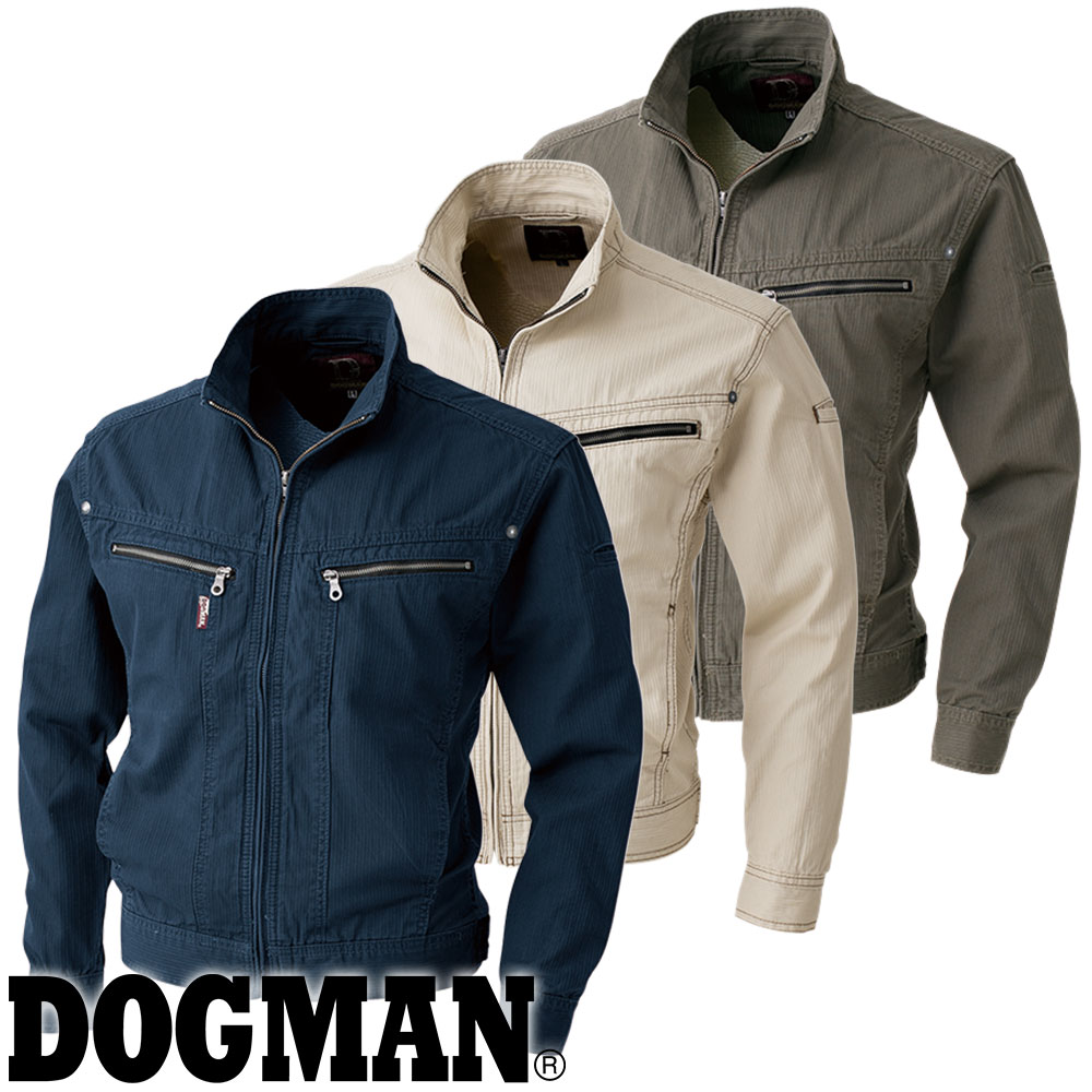 Rakuten - 作業服 ブルゾン CUC 中国産業 DOGMAN 長袖ジャンバー 8167 夏用 涼しい クール コードレーン 綿100% 長袖ジャンバー バイオウォッシュ 防縮 ロングセラー ワーク YKK ノーフォーク