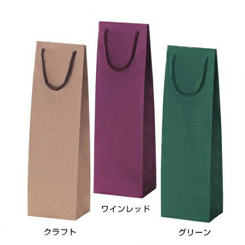 ワインギフトバッグ ×50個セット [7085、7086、7087] ワインギフト用品