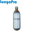 関連商品LP033RG Lungo Pro ルンゴプロ マルチレギュレーター ONE PUSH MAGICLP034NZ Lungo Pro ルンゴプロ ノズルセットLP036ST Lungo Pro ルンゴプロ 抗酸化ガスカートリッジ シリコンスタンドLP035CP Lungo Pro ルンゴプロ タイトボトルキャップ 2個入りLP055KT Lungo Pro ルンゴプロ Lungo Pro ONE PUSH MAGIC スターターセットLP030KT Lungo Pro ルンゴプロ CO2(炭酸) キットLP013GR Lungo Pro ルンゴプロ 抗酸化ガスカートリッジ ルンゴCO2(炭酸)LP005GR Lungo Pro ルンゴプロ 抗酸化ガスカートリッジ ルンゴCO2(炭酸) 5本セット｜商品名｜Lungo Pro ルンゴプロ 抗酸化ガスカートリッジ ルンゴN2(窒素)｜品番｜LP004BK｜関連シリーズ｜ヴィノルンゴ｜備考｜※本商品はN2(窒素)ガスカートリッジのみになります。｜メインカテゴリ｜ワイングッズ館＞バー・ワイン・日本酒グッズ＞セーバー(ストッパー)｜配送方法｜通常：宅配便（メール便不可商品）◆送料込みの表示がある商品に関しましても、北海道・沖縄県は別途送料2,835円を頂戴いたしております。◆当店では当日出荷の記載のない商品に関しましてはご購入ができる状態でも取り寄せとなりますのでお急ぎの場合は事前にお問い合わせくださいませ。メーカーにて欠品の場合はメールにてご連絡をさせていただきます。当店よりのご注文確認メールが届かない場合はお電話にてご連絡させていただきますので届かない旨を必ずご一報お願いいたします。納期・返品交換・ご注文時の注意事項につきましては、ご利用ガイドをご一読下さい。 → ご利用ガイドへ高純度「窒素」または「炭酸ガス」で食品の酸化を抑制！食品会社のプロの保存技術をお手元に食品会社では食品を新鮮に保存するため高純度の窒素ガスや炭酸ガスを使用しています。ルンゴプロキットは専用の高純度のガス（窒素または炭酸ガス(二酸化炭素)）を注入するシステムです。【N2ガスカートリッジ(99.995%以上の純度)を装着】・飲み残しのワインやお酒の風味を維持しながら酸化抑制(約2週間)・食品の酸化、カビ、変色抑制・飲食品の風味・ビタミン維持・飲食品の酸化・カビ・変色抑制【CO2カートリッジを装着】・飲料の酸化抑制と微発泡化・食品の酸化、カビ、腐敗抑制・飲食品の酸化・カビ・腐敗抑制・飲料の発泡化・発泡飲料の発泡性復活注意こちらの商品は交換・返品不可となります。