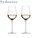 ★要エントリー★【7/19〜26全品P5倍!】ワイングラス Sydonios シド二オス テロワール アンブラント ペア 2脚セット GS203KC