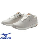 スニーカー ミズノ MIZUNO ユウドウII ウォーキング ジョギング 靴 シューズ ウィメンズ レディース B1GW230103 ウォーキング ジョギング 靴 シューズ 通学 プレゼント グレージュ