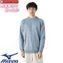 ミズノ MIZUNO スポーツウェア ニット セーター 発熱素材 ブレスサーモ ホールガーメントアクティブセーター メンズ B2MCA512 ブルー 長袖 温か...
