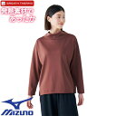 【メール便対応】ミズノ MIZUNO Tシャツ カットソー 長袖 ロンT 発熱素材 ブレスサーモ ライト インナーオフタートルシャツ レディース B2MA273...