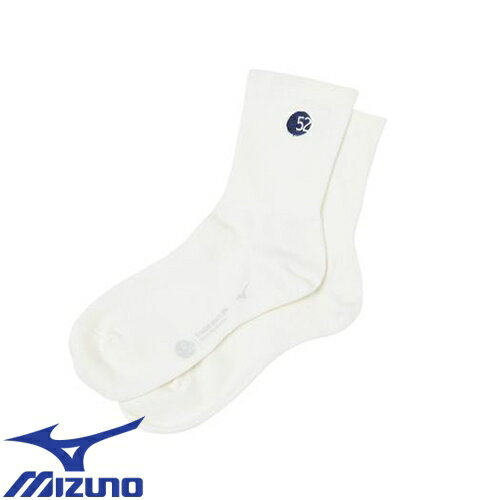 【メール便対応】ソックス 靴下 ミズノ MIZUNO ドライベクターショートソックス ユニセックス B2JXA00101 【メール便対応】ソックス 靴下 ミズノ MIZUNO ドライベクターショートソックス ユニセックス B2JXA00101