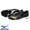 スニーカー ミズノ MIZUNO スピードスタッズ4 靴 シューズ ランニングシューズ ベルト ジュニア K1GC242302 通学 プレゼント ブラック 黒 ...