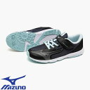 スニーカー ミズノ MIZUNO スピードスタッズ4 靴 シューズ ランニングシューズ ベルト ジュニア K1GC242351 通学 プレゼント ブラック 黒