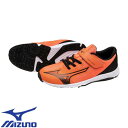 スニーカー ミズノ MIZUNO スピードスタッズ4 靴 シューズ ランニングシューズ ベルト ジュニア K1GC242352 通学 プレゼント オレンジ