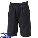 陸上競技 ウエア ミズノ MIZUNO ウォームアップハーフパンツ ユニセックス 32MDA12607 ウォームアップ