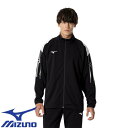 トレーニング ウェア ミズノ MIZUNO MCライン ウォームアップジャケット ジャージ 上 スポーツウェア 運動着 ユニセックス 32MCB110 レディー...