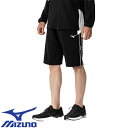 トレーニング ウェア ミズノ MIZUNO MCライン ウォームアップハーフパンツ ジャージ 下 スポーツウェア 運動着 ユニセックス 32MDB111 レディ...