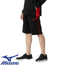 トレーニング ウェア ミズノ MIZUNO MCライン ウォームアップハーフパンツ ジャージ 下 スポーツウェア 運動着 ユニセックス 32MDB111 レディ...