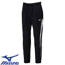 トレーニング ウェア ミズノ MIZUNO MCライン ウォームアップパンツ ジャージ 下 スポーツウェア 運動着 ユニセックス 32MDA140 レディース ...