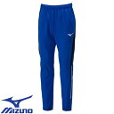 トレーニング ウェア ミズノ MIZUNO MCライン ウォームアップパンツ ジャージ 下 スポーツウェア 運動着 ユニセックス 32MDA140 レディース ...