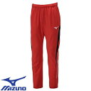 トレーニング ウェア ミズノ MIZUNO MCライン ウォームアップパンツ ジャージ 下 スポーツウェア 運動着 ユニセックス 32MDA140 レディース ...