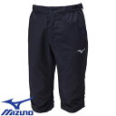 トレーニング ウェア ミズノ MIZUNO トレーニングクロス6分丈パンツ ジャージ 下 スポーツウェア 運動着 ユニセックス 32JDA131 レディース メ...