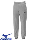 トレーニング ウェア ミズノ MIZUNO スウェットパンツ ジャージ 下 スポーツウェア 運動着 ユニセックス 32MDA175 レディース メンズ かっこい...