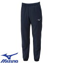 トレーニング ウェア ミズノ MIZUNO スウェットパンツ ジャージ 下 スポーツウェア 運動着 ユニセックス 32MDA175 レディース メンズ かっこい...