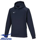陸上競技 ウエア ミズノ MIZUNO スウェットプルオーバーフーディ ユニセックス 32MCA17614 ウォームアップ