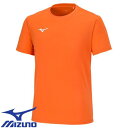 【メール便対応】 陸上競技 ウェア ミズノ MIZUNO Tシャツ ユニセックス 32MAA15654 Tシャツ