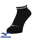 スポーツウェア 運動着 ミズノ MIZUNO 1Pソックス アンクル ユニセックス 10セット 32JXB20890 ソックス 靴下