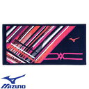 スポーツウェア 運動着 ミズノ MIZUNO 今治製タオル バスタオル 箱入り) 32JYB10084 タオル