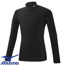 【メール便対応】 スポーツウェア 運動着 ミズノ MIZUNO バイオギアシャツ ハイネック長袖 ジュニア 32MA145009 Tシャツ 長袖(4)