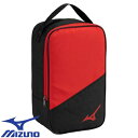 サッカー フットサル ミズノ MIZUNO シューズケース 33JM350196 シューズ 靴 シューズケース