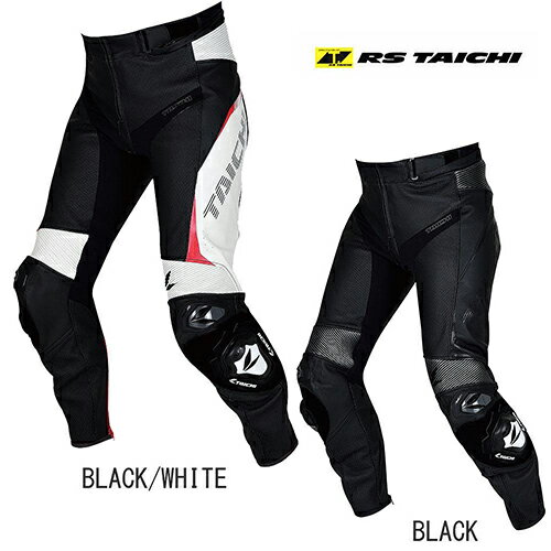 【楽天市場】RS TAICHI アールエスタイチ RSY828/GMX アロー レザーパンツ/GMX ARROW LEATHER PANTS