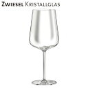 ワイングラス ショットツヴィーゼル SCHOTT ZWIESEL ヴェルベッレ ボルドー 121408×6脚セット 業務用