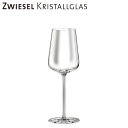 ワイングラス ショットツヴィーゼル SCHOTT ZWIESEL ヴェルベッレ スウィートワイン 121406×6脚セット 業務用 17095