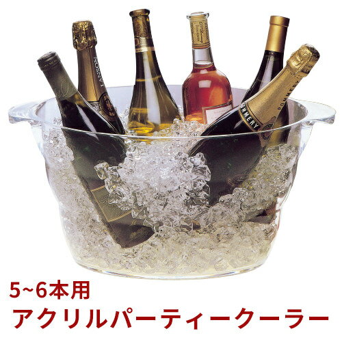 【送料無料】_スピッティング ボウルL ワイン試飲会やテイスティングに フタをはずせばワインクーラー AD【RCP】【ワイングラス/カトラリー】【バー/カクテル】