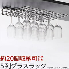 https://thumbnail.image.rakuten.co.jp/@0_mall/mamorukun-ra/cabinet/275/01/e-275-0108.jpg