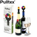 ボトルストッパー プルテックス Pulltex ロリポップ シリコンストッパー&グラスマーカー TEX511AA