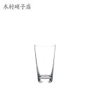 タンブラーグラス 木村硝子店 Cave カーブ 12oz タンブラー×6脚セット 業務用 2096