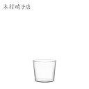 ロックグラス 木村硝子店 ソバ10oz×6脚セット 業務用 15720