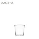 ロックグラス 木村硝子店 ソバ12oz×6脚セット 業務用 15721