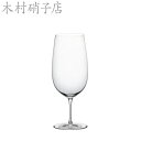 シャンパングラス 木村硝子店 バッハ 14ozシャンパーニュ×6脚セット 業務用 16566 フルート型