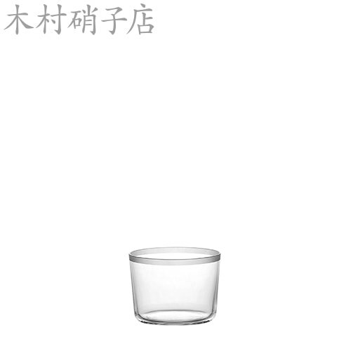 ロックグラス 木村硝子店 セーヌ 11-7ozオールド×6脚セット 業務用 16573