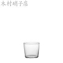 ロックグラス 木村硝子店 セーヌ 33-10ozオールド×6脚セット 業務用 16580