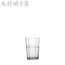 タンブラーグラス 木村硝子店 セーヌ 77-10ozタンブラー×6脚セット 業務用 16799