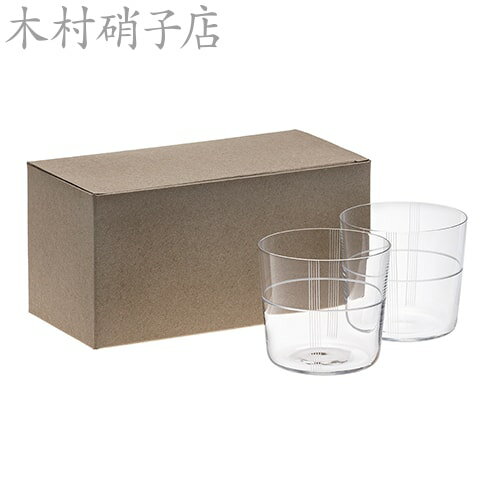 Rakuten - ロックグラス 木村硝子店 セーヌ 77-10ozオールド Gift Box(2個入) 17520