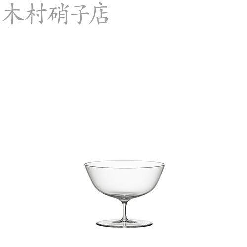 関連商品17488 ティー 8ozワイン×6脚セット 業務用17489 ティー 10ozワイン×6脚セット 業務用17491 ティー サラダ×6脚セット 業務用｜商品名｜ティー アペタイザー×6脚セット 業務用｜メーカー｜木村硝子店｜品番｜17490｜製品サイズ｜高さ 79mm　 口径 106mm｜材質｜カリクリスタル｜容量｜235cc｜商品特徴｜繊細な作りのステムのついたグラス。前菜やデザートに。｜製造国｜ハンガリー｜関連シリーズ｜ティー｜備考｜こちらの商品は業務用の商品となり、梱包形態が簡素で専用化粧箱以外での納品の場合が多くございます。そのためギフト用でのご注文はおすすめできません。商品のお届けに関しましては正規メーカー代理店の「株式会社木村硝子店」より直送にてご納品させて頂く可能性がございます。出荷元は木村硝子店になっておりますが、グラスの破損等の配送時における事故における連絡は、「木村硝子店」ではなく当店へご連絡をお願い致します。｜メインカテゴリ｜ワイングッズ館＞グラス＞カクテルグラス｜配送方法｜通常：宅配便（メール便不可商品）◆送料込みの表示がある商品でも、北海道・沖縄県は別途送料2,835円を頂戴します。当店及びメーカーで欠品の場合でもご購入でいる場合がございます。欠品時の納期はメールでご連絡します。注文確認メールが届かない場合はお電話にてお知らせ致しますので届かない旨を必ずご一報下さい。◆全ての商品に返品交換の可否を記載しております。交換時に発生する諸費用はお客様のご負担となります。詳しくはご利用ガイドをご覧ください。 → ご利用ガイドへ注意こちらの商品は交換・返品不可となります。この商品はお取り寄せになりますこちらの商品は、ご注文確認後メーカーより取り寄せとなります。他のサイトでも同時販売しておりますので、在庫更新のタイミングにより商品をご用意できない場合がございます。メーカー在庫が欠品の場合もございますので予めご了承ください。別途、メールにてご案内させていただきます。シーズン品につきましては、在庫変動が激しいため欠品の可能性がございます。お急ぎの場合は、お手数ですがご購入前に在庫のご確認をお願いいたします。