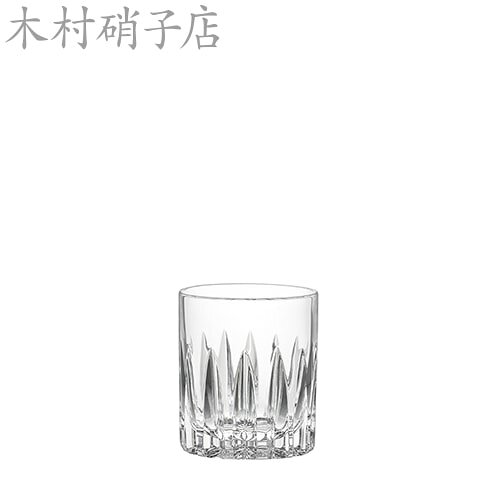 関連商品17541 キヌガワ 4oz×6脚セット 業務用17542 キヌガワ 2oz×6脚セット 業務用17543 キヌガワ 10oz×6脚セット 業務用17544 キヌガワ 12oz×6脚セット 業務用17545 キヌガワ 14oz×6脚セット 業務用17547 カモガワ 2oz×6脚セット 業務用17548 カモガワ 10oz×6脚セット 業務用17550 カモガワ 14oz×6脚セット 業務用17549 カモガワ 12oz×6脚セット 業務用17551 オケガワ 4oz×6脚セット 業務用17552 オケガワ 2oz×6脚セット 業務用17553 オケガワ 10oz×6脚セット 業務用17554 オケガワ 12oz×6脚セット 業務用17555 オケガワ 14oz×6脚セット 業務用｜商品名｜カモガワ 4oz×6脚セット 業務用｜メーカー｜木村硝子店｜品番｜17546｜製品サイズ｜高さ 67mm　 口径 59mm｜材質｜24％クリスタル｜容量｜120cc｜商品特徴｜ハンドメイドグラスに手作業で切子を施したシリーズ。製造上、厚みのバラつきや生地ヨレや気泡などがあるものがございます。ご了承ください。｜製造国｜インド｜関連シリーズ｜キヌガワ・カモガワ・オケガワ｜備考｜こちらの商品は業務用の商品となり、梱包形態が簡素で専用化粧箱以外での納品の場合が多くございます。そのためギフト用でのご注文はおすすめできません。商品のお届けに関しましては正規メーカー代理店の「株式会社木村硝子店」より直送にてご納品させて頂く可能性がございます。出荷元は木村硝子店になっておりますが、グラスの破損等の配送時における事故における連絡は、「木村硝子店」ではなく当店へご連絡をお願い致します。｜メインカテゴリ｜ワイングッズ館＞グラス＞ショットグラス（ストレートグラス）｜配送方法｜通常：宅配便（メール便不可商品）◆送料込みの表示がある商品でも、北海道・沖縄県は別途送料2,835円を頂戴します。当店及びメーカーで欠品の場合でもご購入でいる場合がございます。欠品時の納期はメールでご連絡します。注意こちらの商品は交換・返品不可となります。※初期不良以外のご購入者様都合の交換・返品ができません。この商品はお取り寄せになりますこちらの商品は、ご注文確認後メーカーより取り寄せとなります。他のサイトでも同時販売しておりますので、在庫更新のタイミングにより商品をご用意できない場合がございます。メーカー在庫が欠品の場合もございますので予めご了承ください。別途、メールにてご案内させていただきます。シーズン品につきましては、在庫変動が激しいため欠品の可能性がございます。お急ぎの場合は、お手数ですがご購入前に在庫のご確認をお願いいたします。