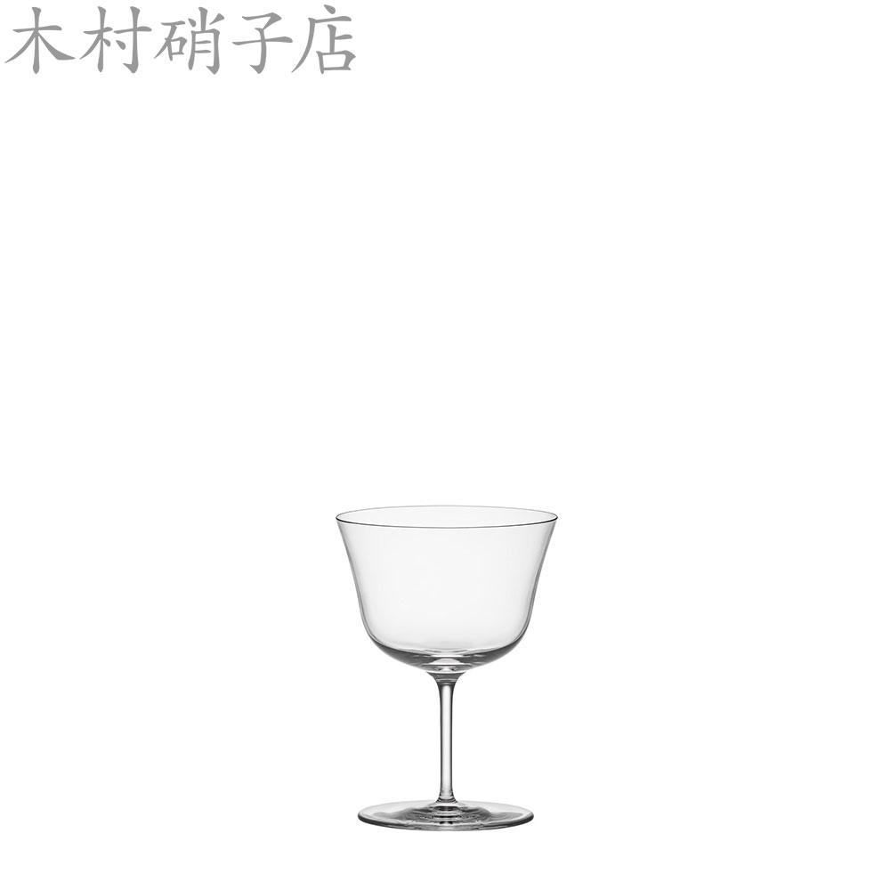 関連商品18563 バスタブ 10oz ハイボール18562 バスタブ 12oz ハイボール18564 バスタブ 7oz コンテ18566 バスタブ 5oz シャンパンカクテル18567 バスタブ 5oz カクテル｜商品名｜バスタブ 5oz コンテシャンパン｜メーカー｜木村硝子店｜品番｜18565｜材質｜カリクリスタル｜用途｜シャンパン、スパークリングワイン｜容量｜150cc｜商品特徴｜格式の高いレストランでも、最近ではハイボールなど、ワインやビールではない飲み物を選べるようになってきました。そこでワイングラス同様にステムのあるハイボールグラスがあっても良いのでは、と考え生まれたシリーズ「バスタブ」。カクテルもプレミックスの時代となり、レストランでも気軽にカクテルを楽しめる未来を見据え、カクテルグラスもラインナップに加えました。レストランでの新たなテーブルシーンが生まれることを目指しています。【バスタブ 5oz コンテシャンパン】容量150cc／高さ108mm／口径78mm。｜高さ｜108mm｜口径｜78mm｜製造国｜スロバキア｜関連シリーズ｜バスタブ｜備考｜こちらの商品は業務用の商品となり、梱包形態が簡素で専用化粧箱以外での納品の場合が多くございます。そのためギフト用でのご注文はおすすめできません。商品のお届けに関しましては正規メーカー代理店の「株式会社木村硝子店」より直送にてご納品させて頂く可能性がございます。出荷元は木村硝子店になっておりますが、グラスの破損等の配送時における事故における連絡は、「木村硝子店」ではなく当店へご連絡をお願い致します。｜メインカテゴリ｜ワイングッズ館＞グラス＞カクテルグラス｜配送方法｜通常：宅配便（メール便不可商品）◆送料込みの表示がある商品でも、北海道・沖縄県は別途送料2,835円を頂戴します。当店及びメーカーで欠品の場合でもご購入でいる場合がございます。欠品時の納期はメールでご連絡します。ワイングラスの発想でつくる、ステム付きハイボール＆カクテルグラス「バスタブ」。格式の高いレストランでもハイボールやカクテルを楽しめるようにと、ワイングラス同様にステムを備えたグラスシリーズ。新しいテーブルシーンを提案します。注意こちらの商品は交換・返品不可となります。※初期不良以外のご購入者様都合の交換・返品ができません。この商品はお取り寄せになりますこちらの商品は、ご注文確認後メーカーより取り寄せとなります。他のサイトでも同時販売しておりますので、在庫更新のタイミングにより商品をご用意できない場合がございます。メーカー在庫が欠品の場合もございますので予めご了承ください。別途、メールにてご案内させていただきます。シーズン品につきましては、在庫変動が激しいため欠品の可能性がございます。お急ぎの場合は、お手数ですがご購入前に在庫のご確認をお願いいたします。