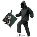 おたふく手袋 OTAFUKU レインファクトリー ポリヤッケ ポリパンツ 上下セット RF-23 rainfactory RF23 撥水 作業用 小雨対策 衣料...